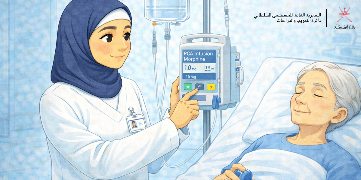 Pain Management Course 