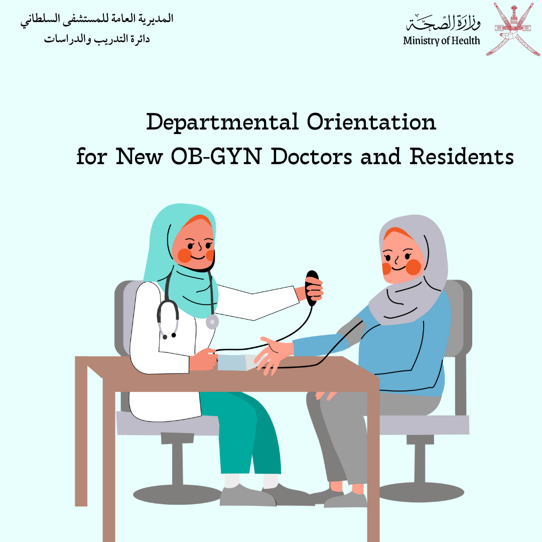 Departmental Orientation Program